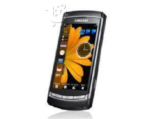 PoulaTo: Samsung i8910 Omnia HD